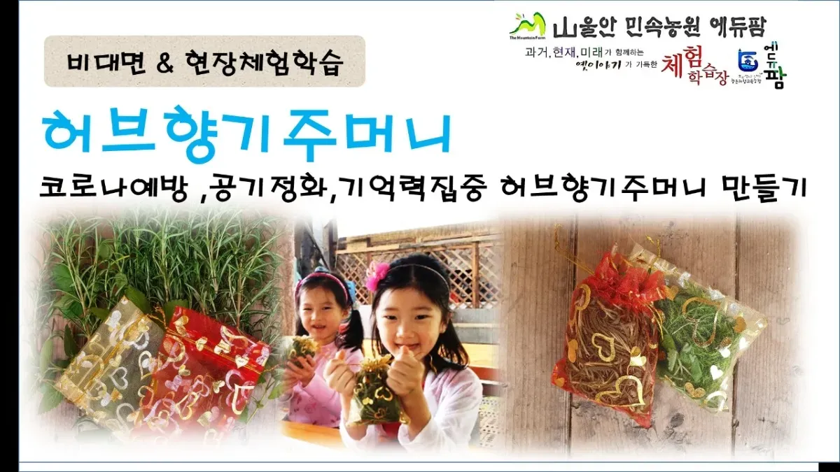KakaoTalk_20210205_165130798_23.jpg